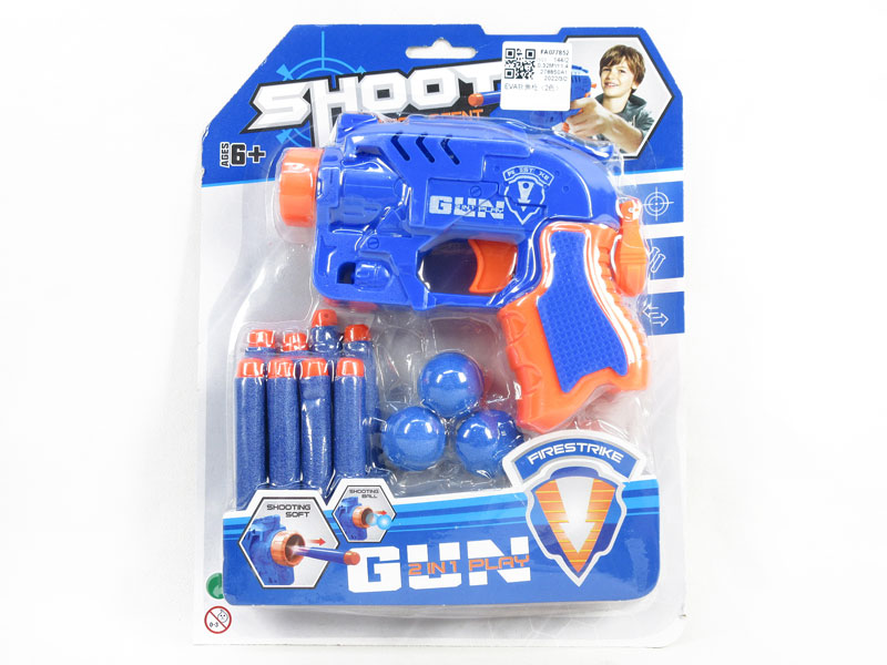 EVA Soft Bullet Gun(2C) toys