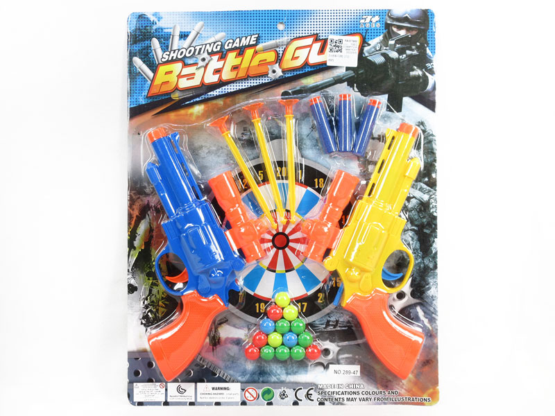 Toy Gun(2in1) toys