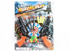 Toy Gun(2in1) toys