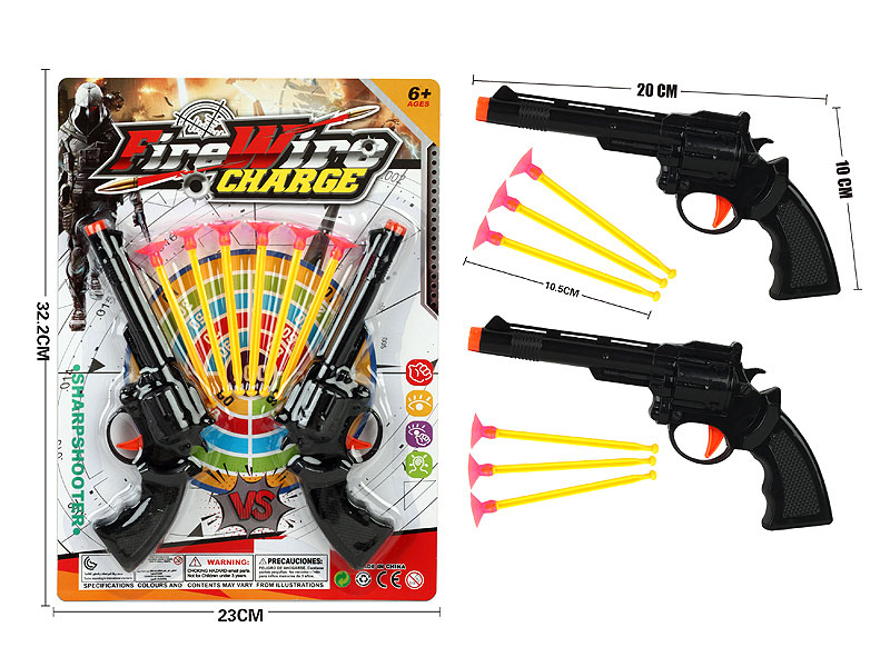 Toys Gun(2in1) toys