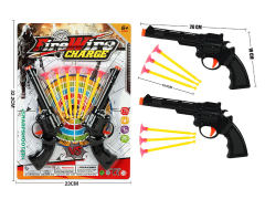 Toys Gun(2in1)