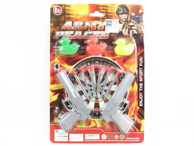 Toys Gun Set(2in1) toys