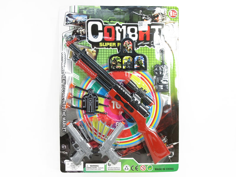 Toys Gun Set(3in1) toys