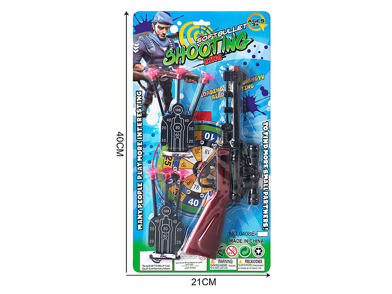 Toys Gun Set toys