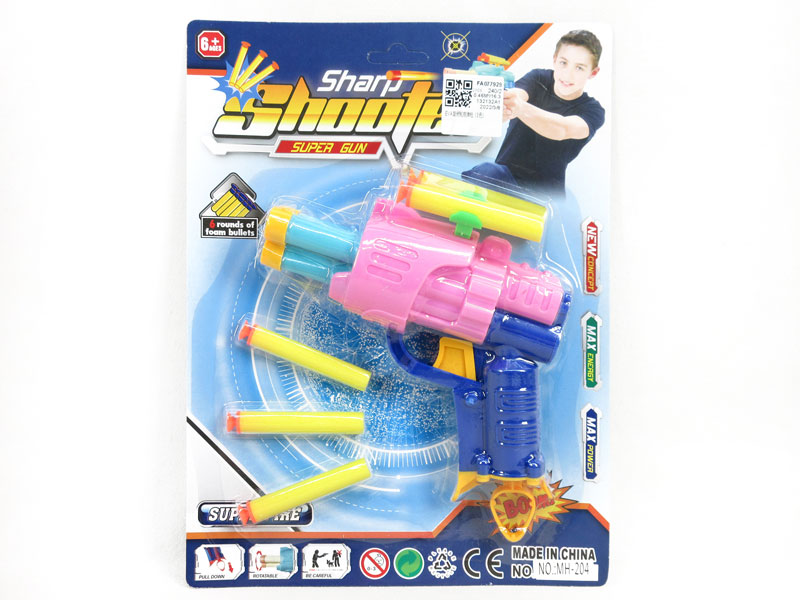 EVA Soft Bullet Gun(3C) toys