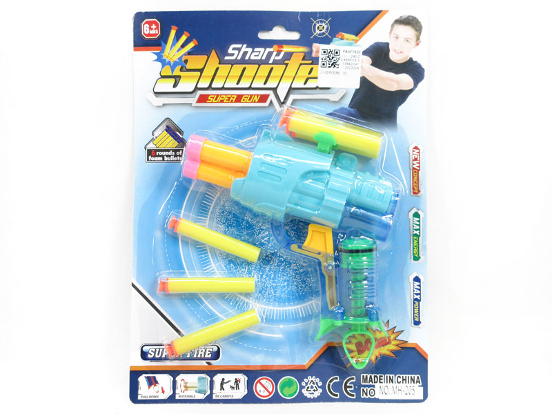 EVA Soft Bullet Gun(3C) toys