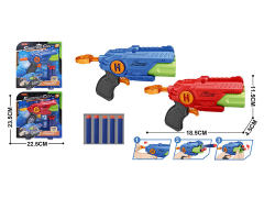 Soft Bullet Gun Set(2C) toys