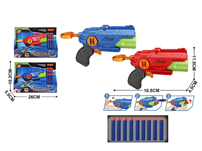 Soft Bullet Gun Set(2C) toys