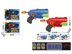 Soft Bullet Gun Set(2C)