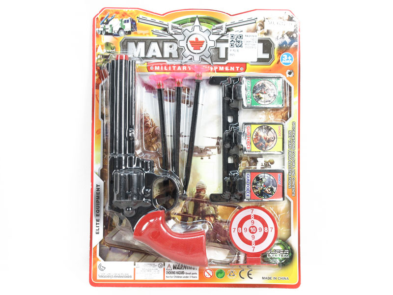 Toys Gun Set toys