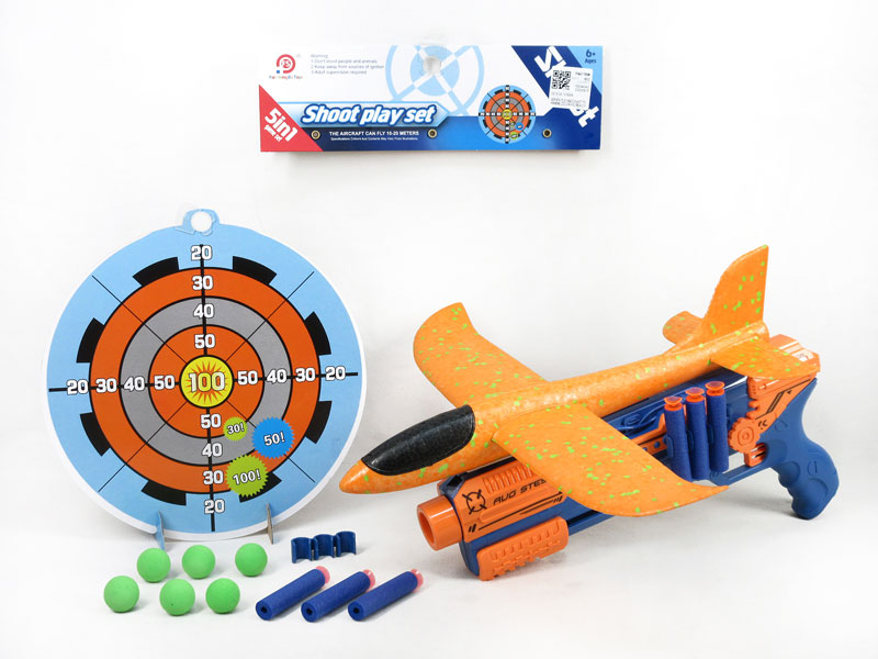 5in1 Airplane Gun Set toys