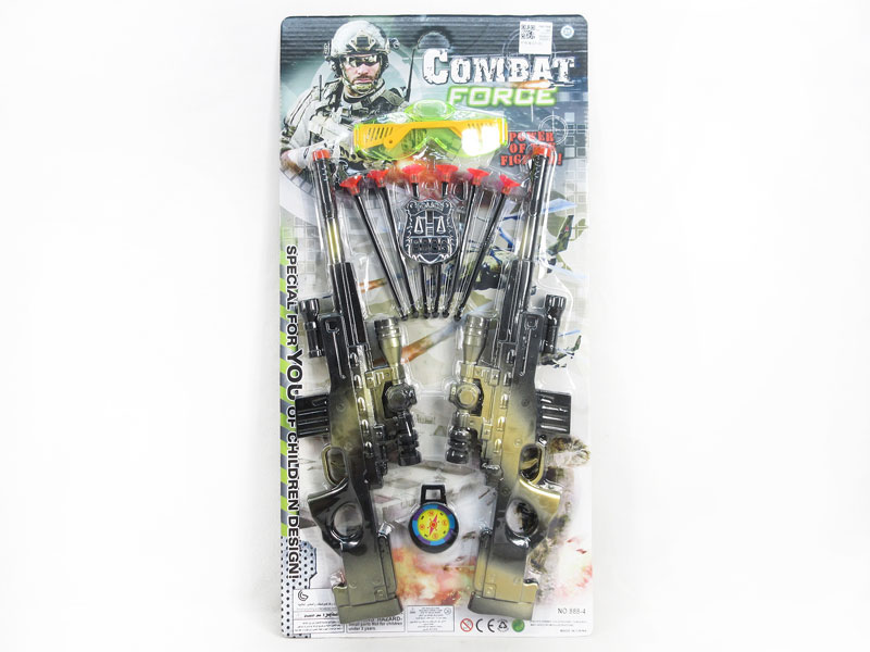 Toys Gun Set(2in1) toys