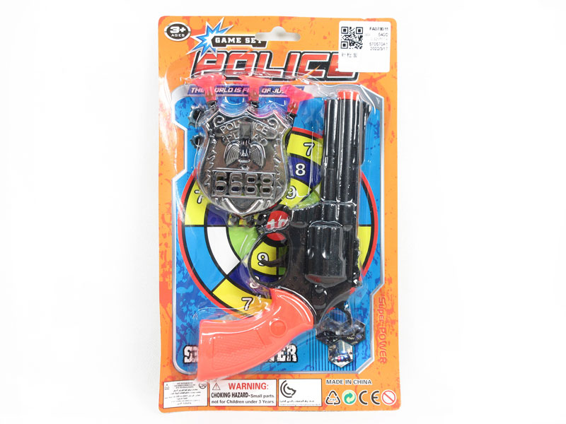 Toys Gun Set toys