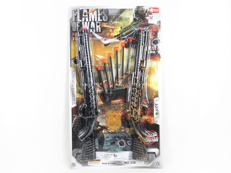 Toys Gun Set(2in1) toys