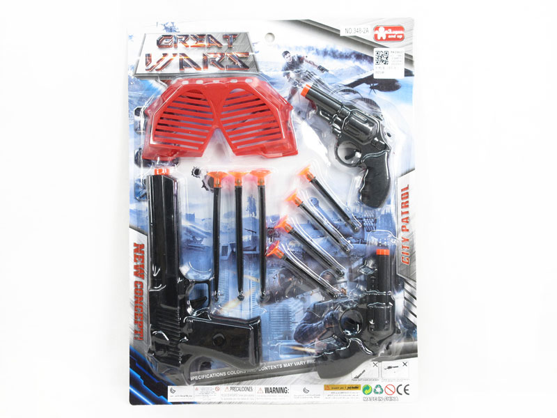 Toys Gun Set(3in1) toys