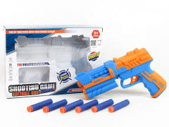 Soft Bullet Gun(2C) toys