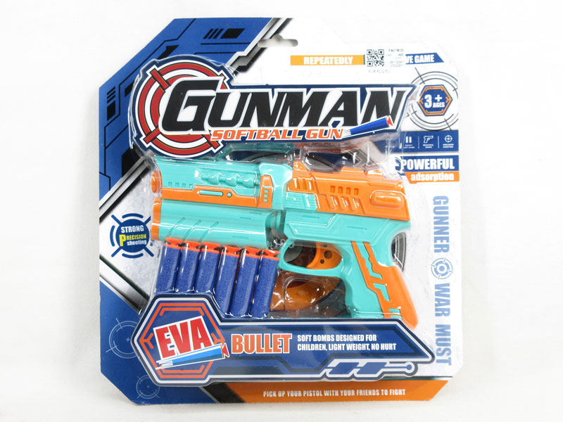 Soft Bullet Gun(2C) toys