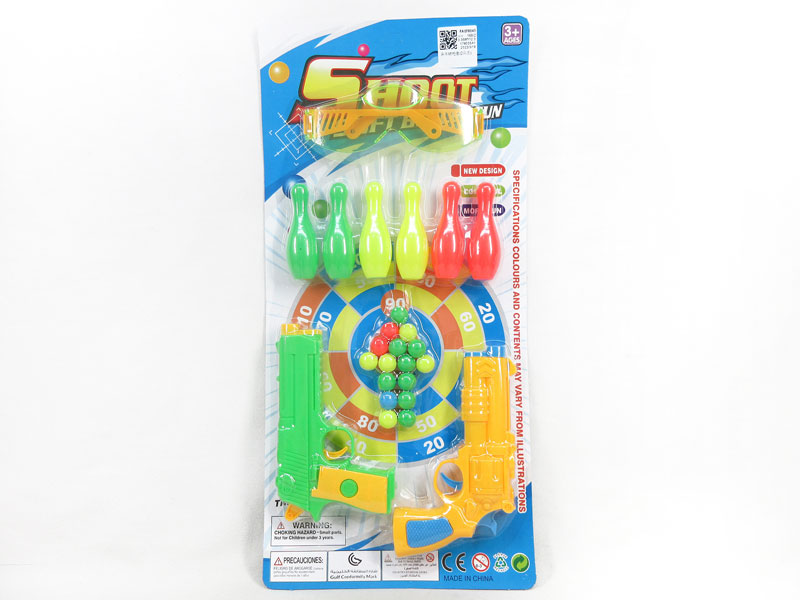 Pingpong Gun Set(2in1) toys