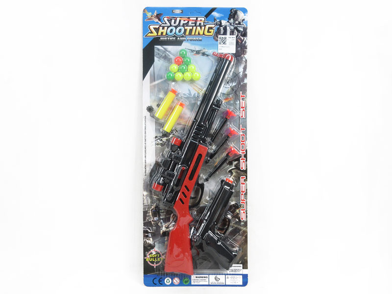 Soft Bullet Gun Set & Toys Gun(2in1) toys