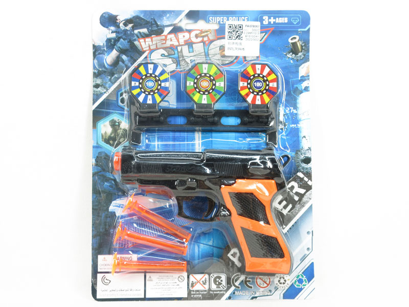 Soft Bullet Gun Set toys