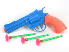 Toys Gun toys