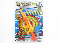 Soft Bullet Gun Set(2in1)