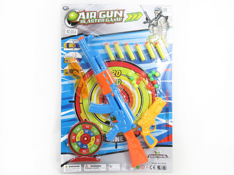 Soft Bullet Gun Set(2in1) toys