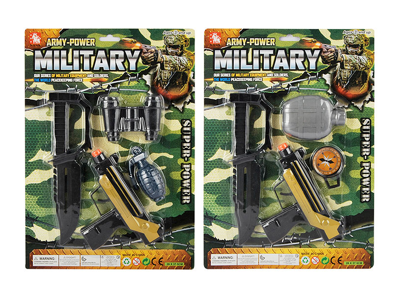 Gun Set(2S) toys