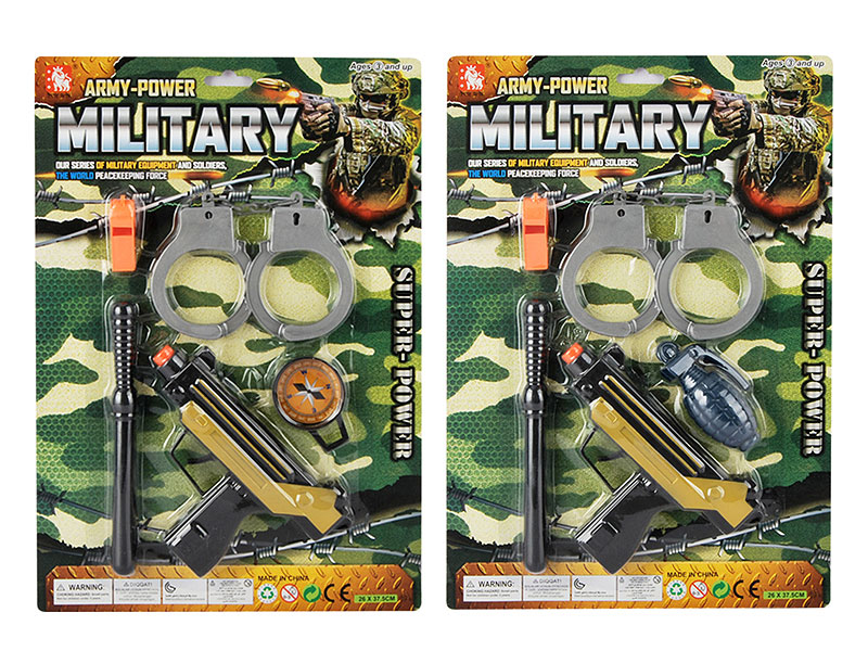 Gun Set(2S) toys