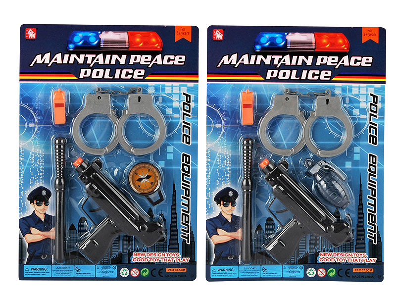 Gun Set(2S) toys