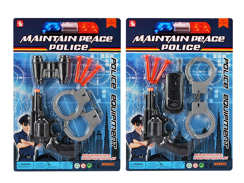 Soft Bullet Gun Set(2S) toys