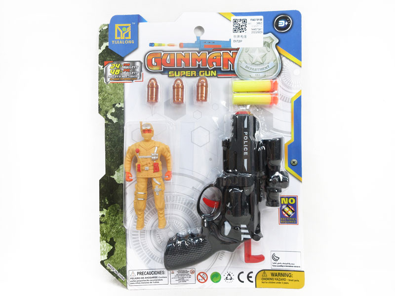 Soft Bullet Gun Set toys