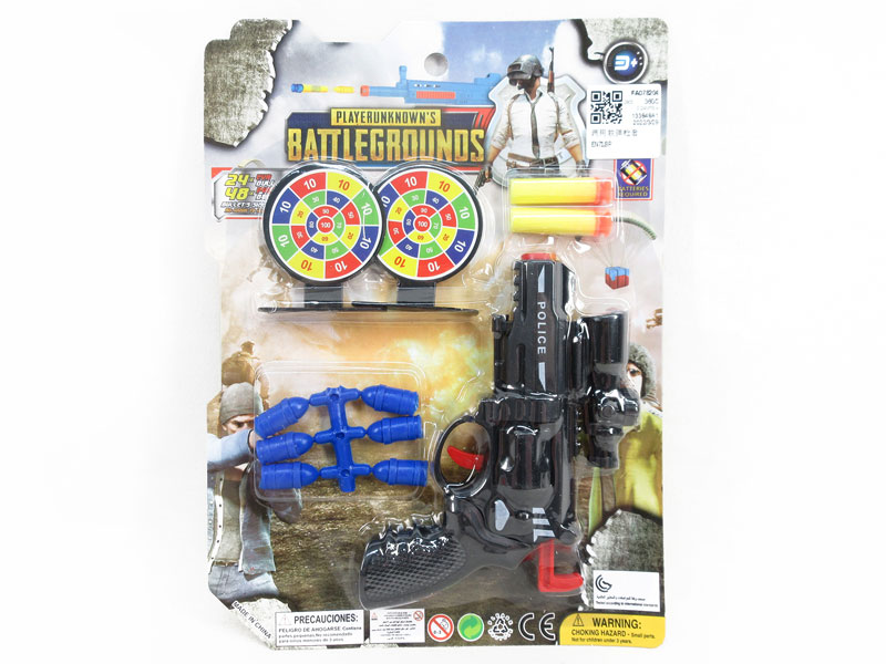 Soft Bullet Gun Set toys