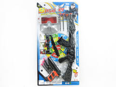 Toys Gun Set(2in1)