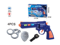Gun Toys Set W/L_S