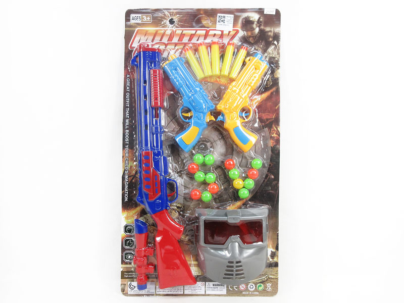 Toy Gun Set(3in1) toys