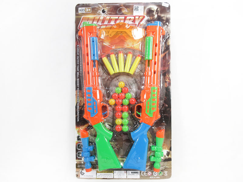 Toy Gun Set(2in1) toys