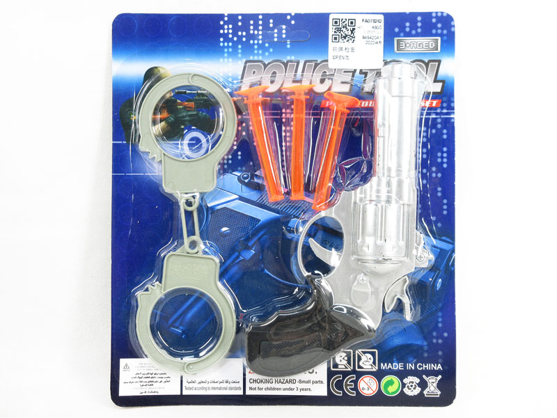 Soft Bullet Gun Set toys