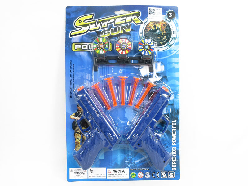 Soft Bullet Gun Set(2in1) toys