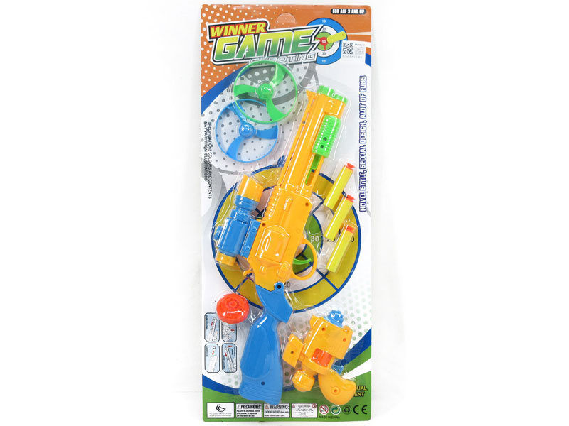 EVA Soft Bullet Gun & Flying Disk Gun toys