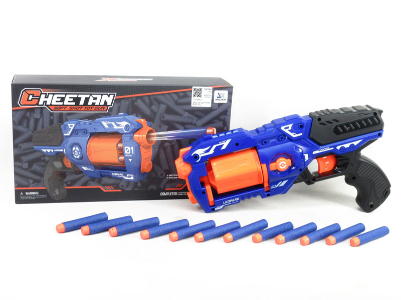 Soft Bullet Gun(2C) toys