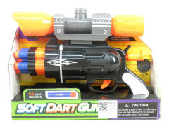 EVA Soft Bullet Gun(2C) toys