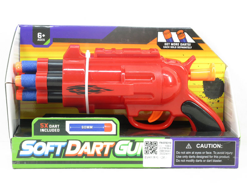 EVA Soft Bullet Gun(2C) toys