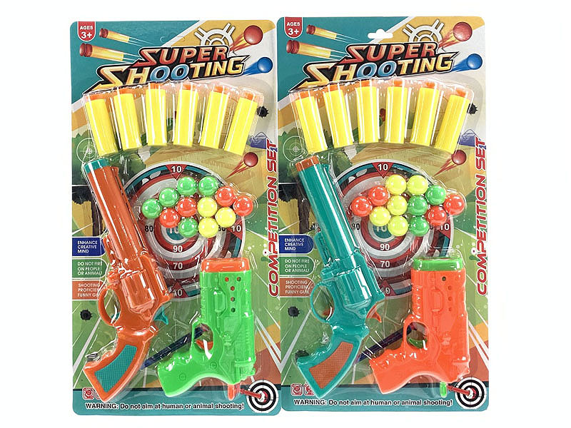 EVA Soft Bullet Gun(2in1) toys