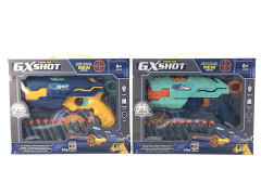 EVA Soft Bullet Gun Set(2C) toys