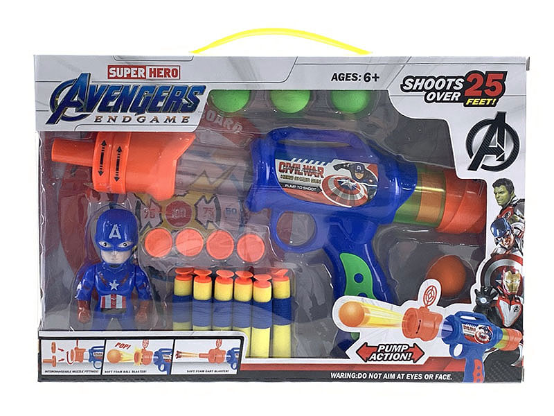 Aerodynamic Gun Set toys