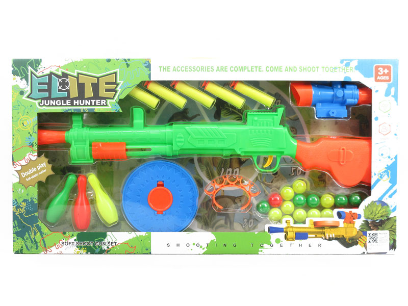 Toy Gun Set(2C) toys