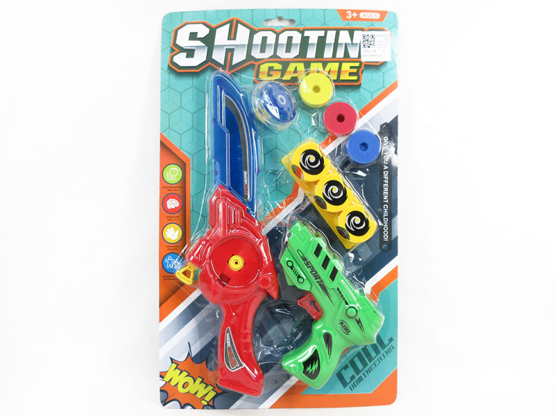 Flying Disk Gun & Gyro Knife(3C) toys