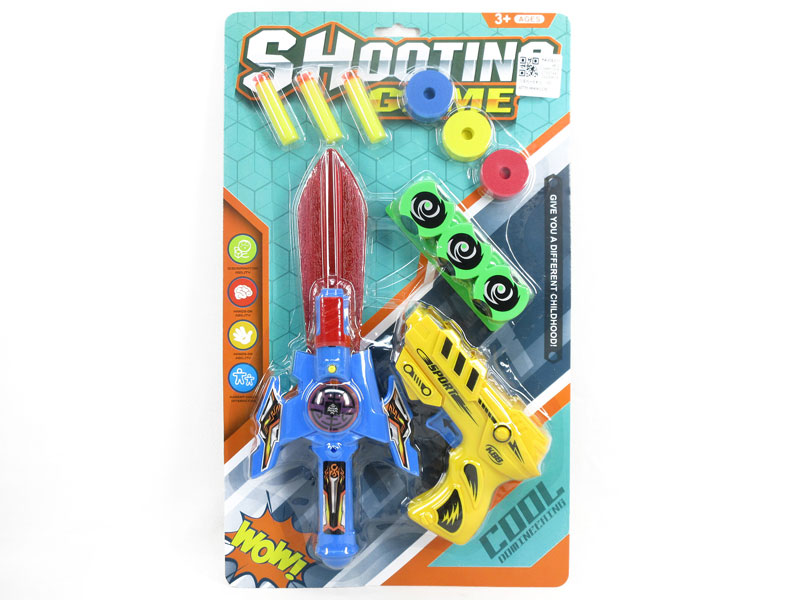 Flying Disk Gun & Launching Sword toys