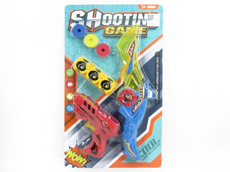 Flying Disk Gun & Flying Saucer Knife(3C) toys